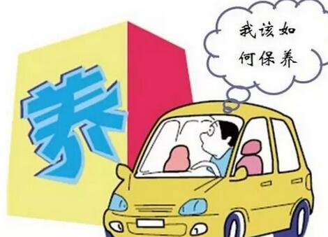重庆商务租车什么是汽车内外保养？
