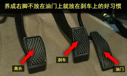 重庆企业租车：如何控制汽车刹车