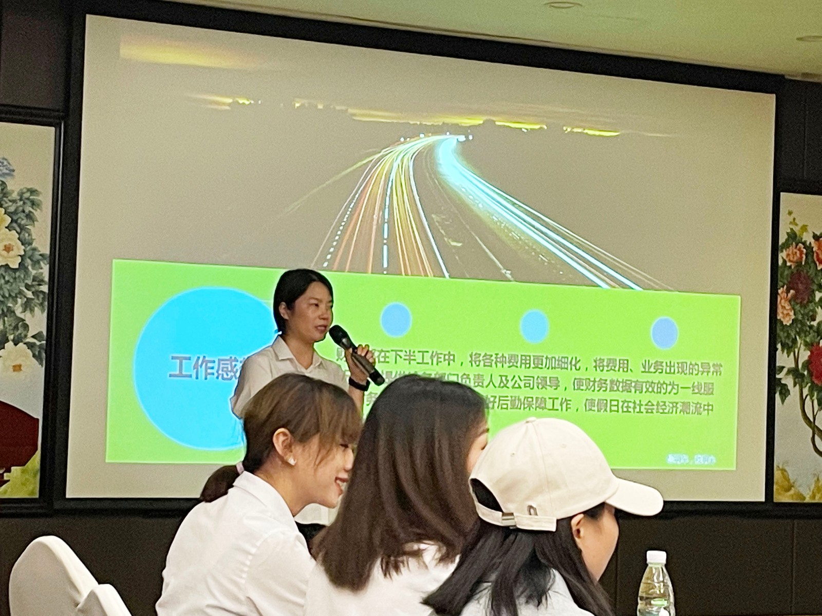 凝心聚力，砥砺前行｜假日租车2021年半年会&秋季拓展圆满落幕