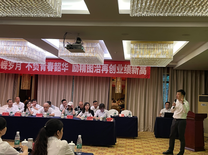 凝心聚力，砥砺前行｜假日租车2021年半年会&秋季拓展圆满落幕