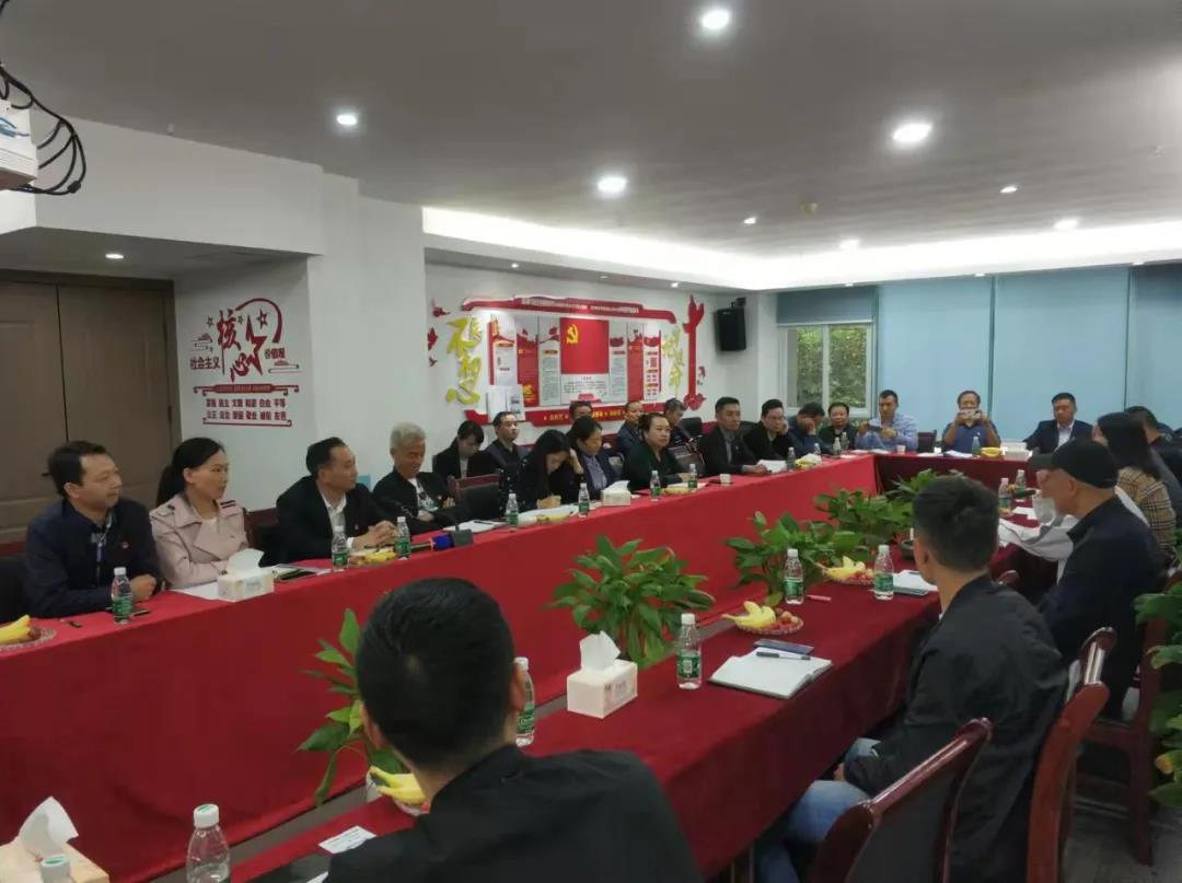 学党史，强党性 | 重庆市出租汽车暨汽车租赁协会召开支部书记及党员代表工作会议