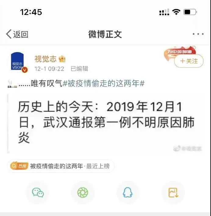 疫情防控常态化，租车自驾游值得推荐